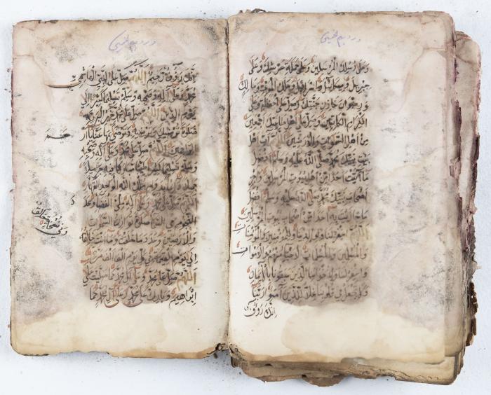 جزء من مخطوطة حول أعمال الإمام عبد القادر الجيلاني 