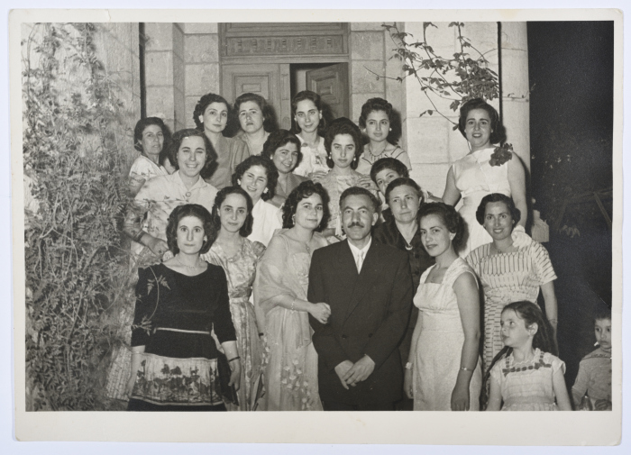 Mahira Dajani and Others