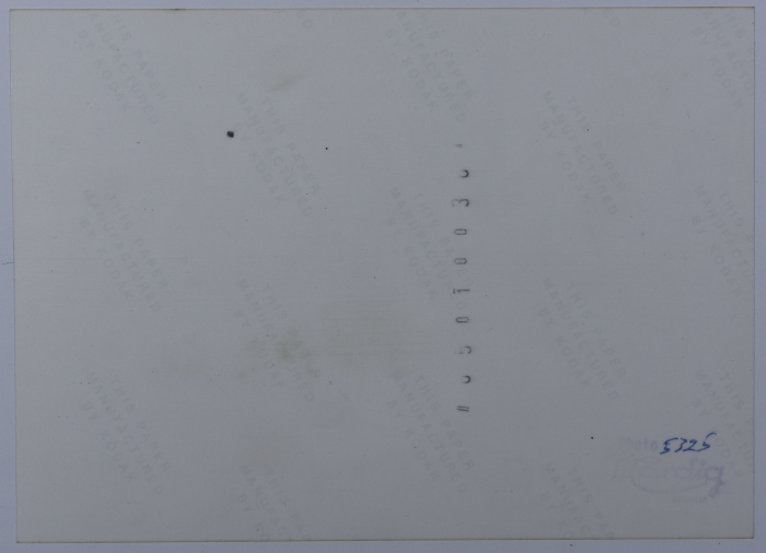 Mahira Dajani and Others