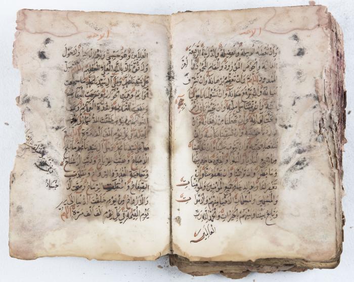 جزء من مخطوطة حول أعمال الإمام عبد القادر الجيلاني 