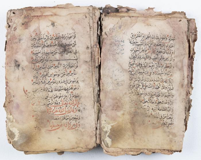جزء من مخطوطة حول أعمال الإمام عبد القادر الجيلاني 