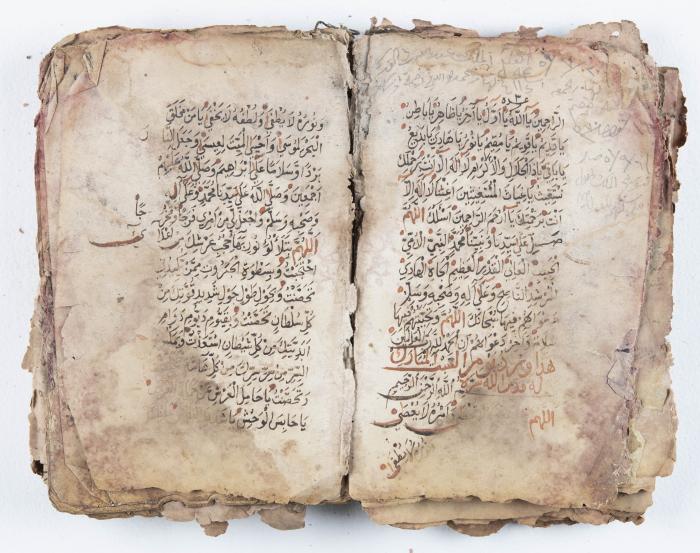 جزء من مخطوطة حول أعمال الإمام عبد القادر الجيلاني 