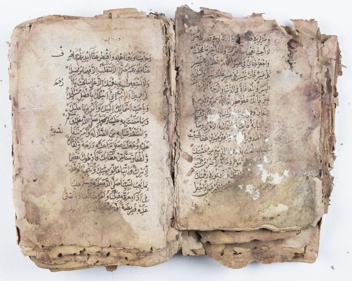 جزء من مخطوطة حول أعمال الإمام عبد القادر الجيلاني 