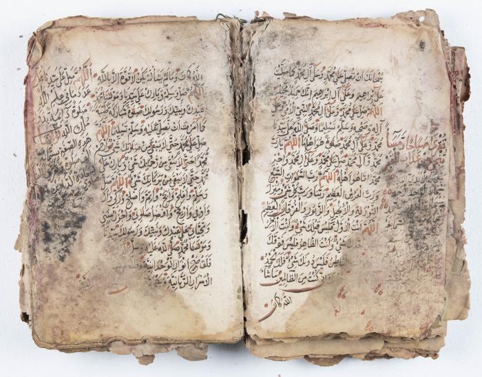 جزء من مخطوطة حول أعمال الإمام عبد القادر الجيلاني 
