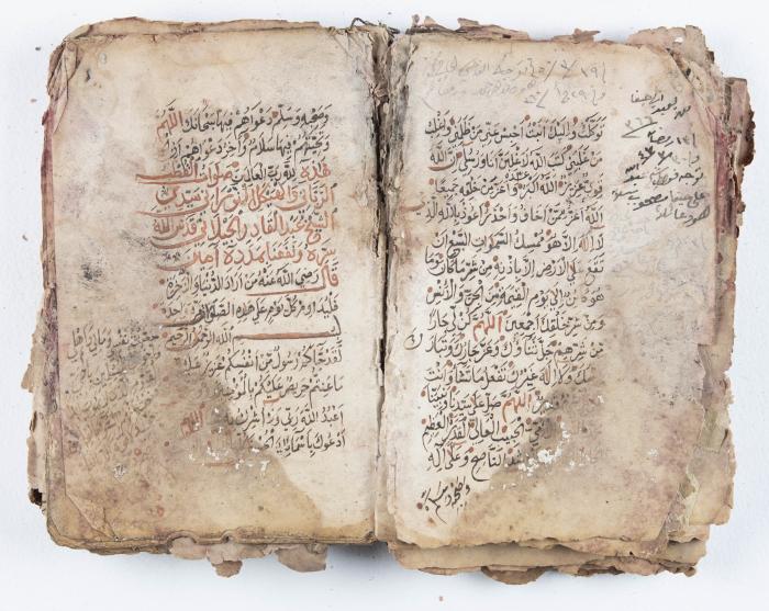 جزء من مخطوطة حول أعمال الإمام عبد القادر الجيلاني 