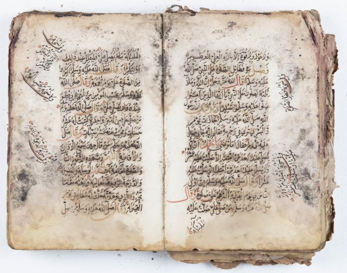 جزء من مخطوطة حول أعمال الإمام عبد القادر الجيلاني 