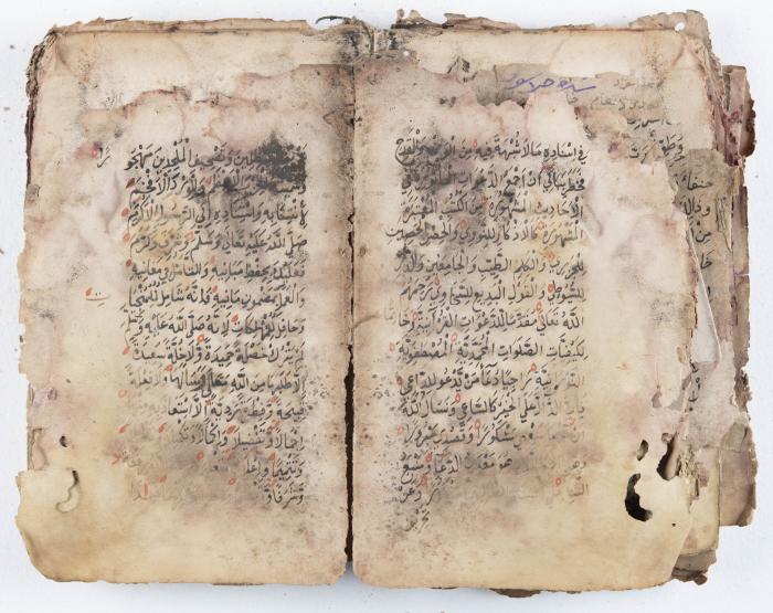 جزء من مخطوطة حول أعمال الإمام عبد القادر الجيلاني 