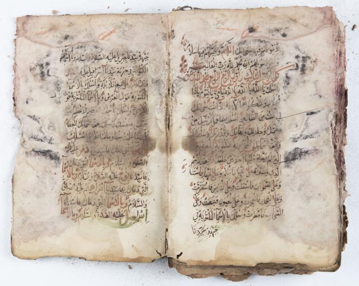 جزء من مخطوطة حول أعمال الإمام عبد القادر الجيلاني 