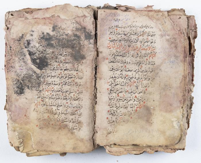 جزء من مخطوطة حول أعمال الإمام عبد القادر الجيلاني 
