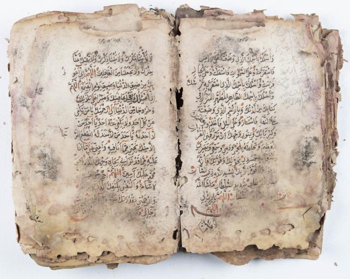 جزء من مخطوطة حول أعمال الإمام عبد القادر الجيلاني 
