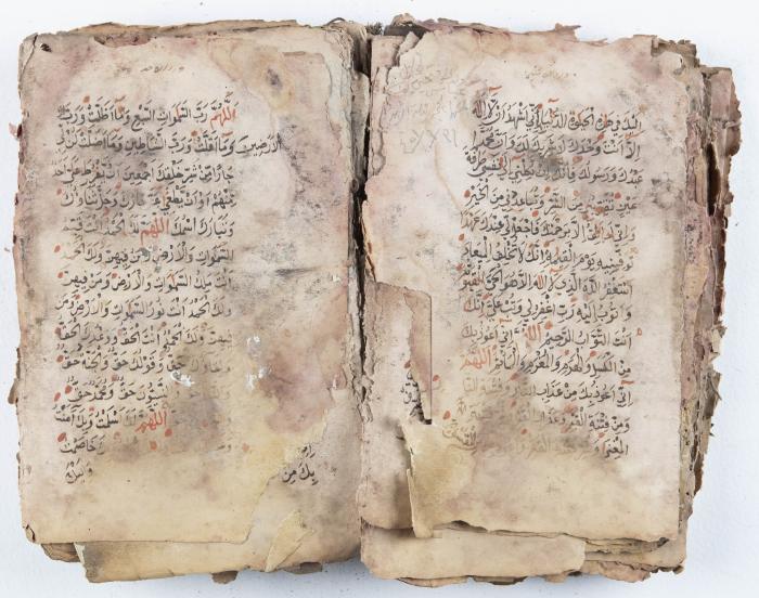 جزء من مخطوطة حول أعمال الإمام عبد القادر الجيلاني 