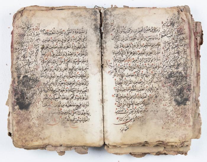 جزء من مخطوطة حول أعمال الإمام عبد القادر الجيلاني 