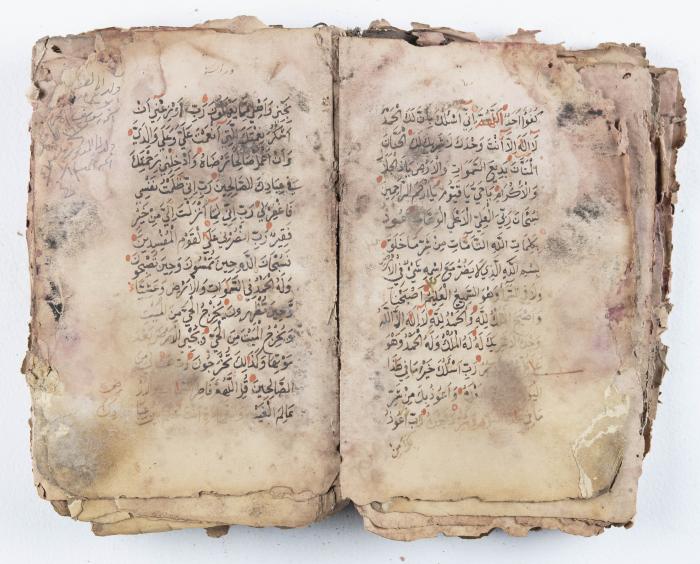 جزء من مخطوطة حول أعمال الإمام عبد القادر الجيلاني 