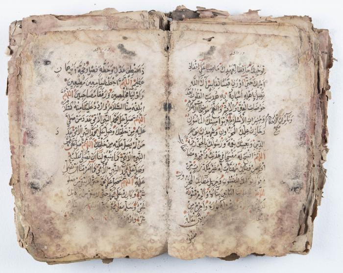جزء من مخطوطة حول أعمال الإمام عبد القادر الجيلاني 