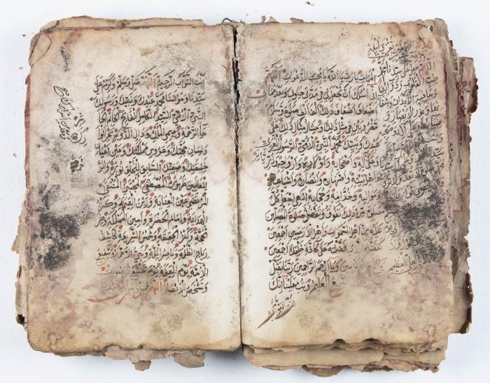 جزء من مخطوطة حول أعمال الإمام عبد القادر الجيلاني 