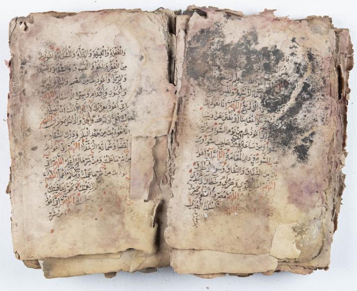 جزء من مخطوطة حول أعمال الإمام عبد القادر الجيلاني 