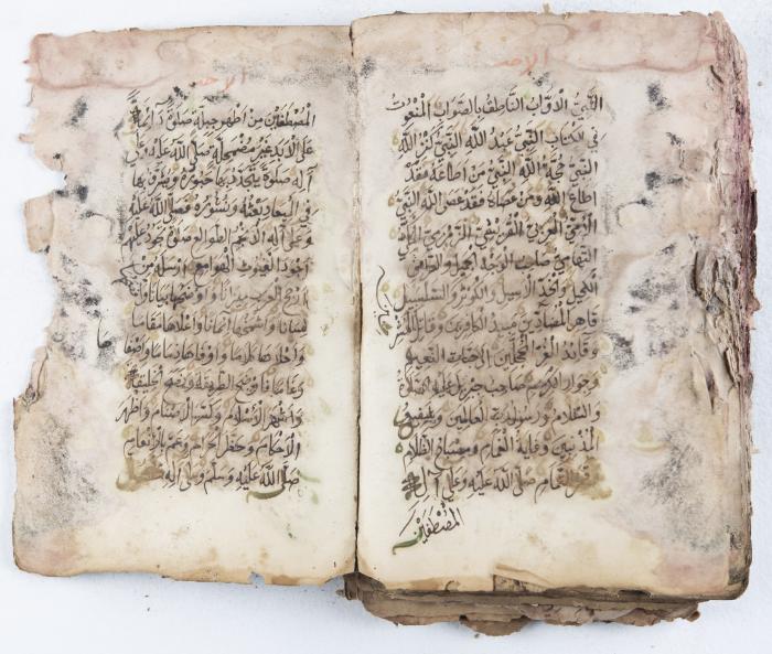 جزء من مخطوطة حول أعمال الإمام عبد القادر الجيلاني 