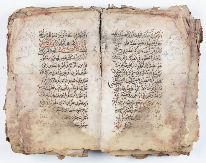 جزء من مخطوطة حول أعمال الإمام عبد القادر الجيلاني 