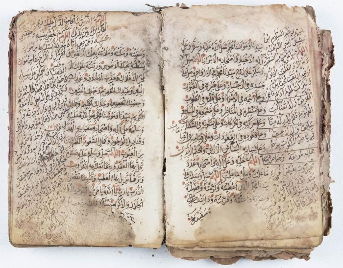 جزء من مخطوطة حول أعمال الإمام عبد القادر الجيلاني 
