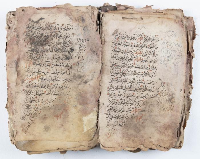 جزء من مخطوطة حول أعمال الإمام عبد القادر الجيلاني 