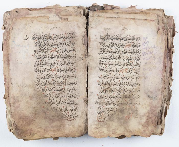 جزء من مخطوطة حول أعمال الإمام عبد القادر الجيلاني 