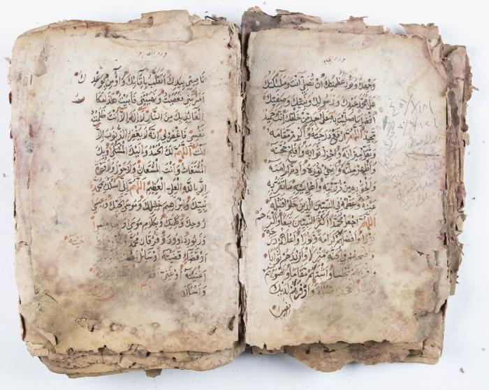 جزء من مخطوطة حول أعمال الإمام عبد القادر الجيلاني 