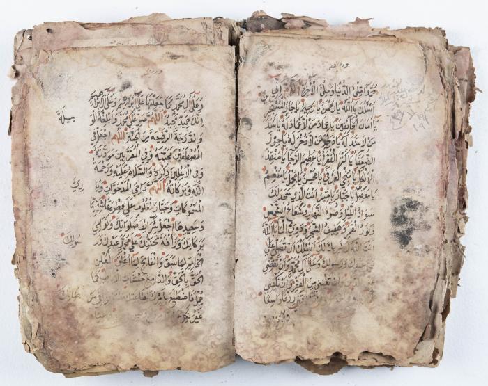 جزء من مخطوطة حول أعمال الإمام عبد القادر الجيلاني 