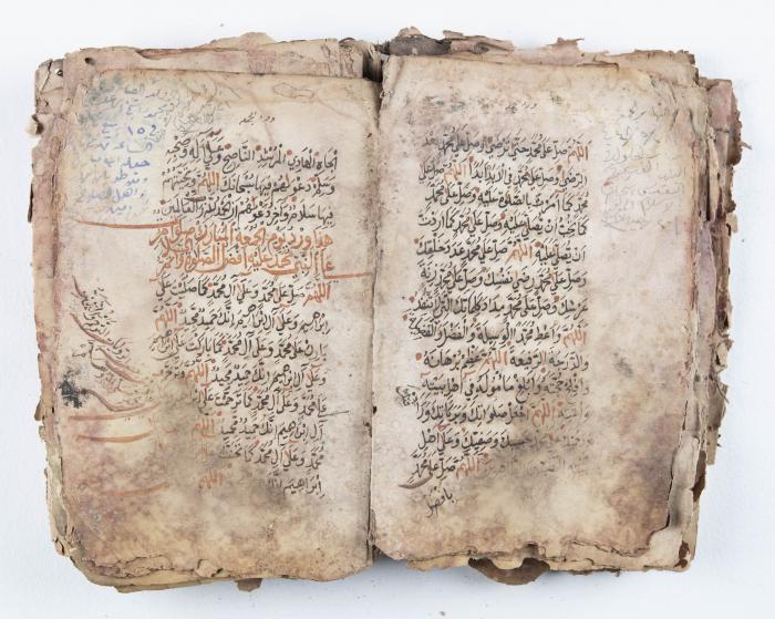 جزء من مخطوطة حول أعمال الإمام عبد القادر الجيلاني 