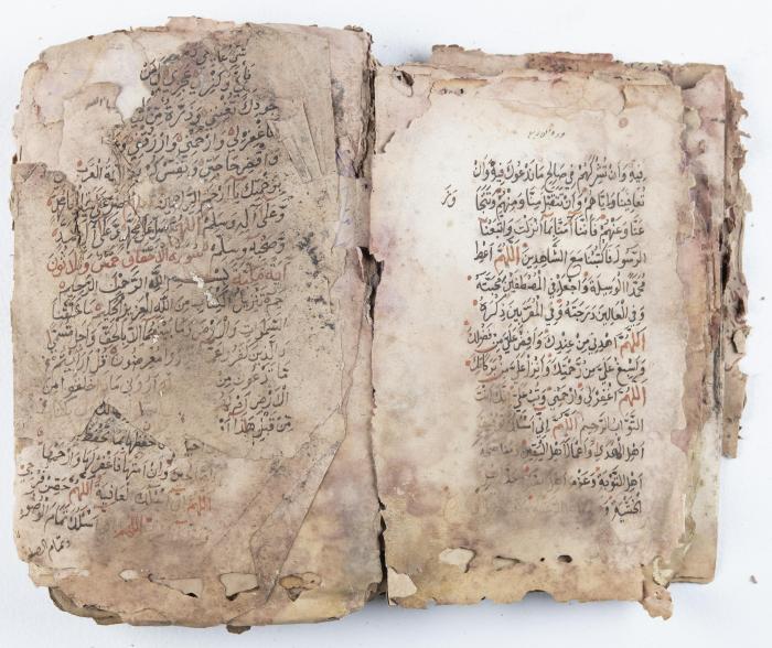جزء من مخطوطة حول أعمال الإمام عبد القادر الجيلاني 