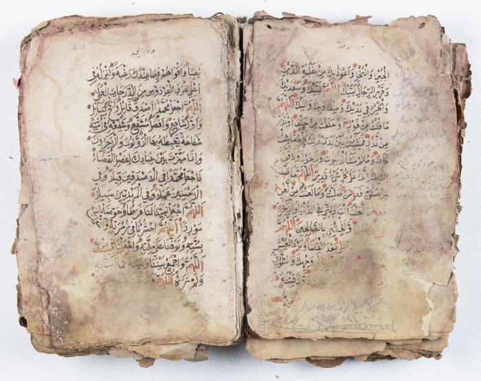 جزء من مخطوطة حول أعمال الإمام عبد القادر الجيلاني 