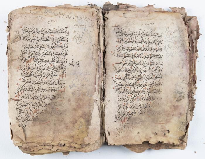 جزء من مخطوطة حول أعمال الإمام عبد القادر الجيلاني 