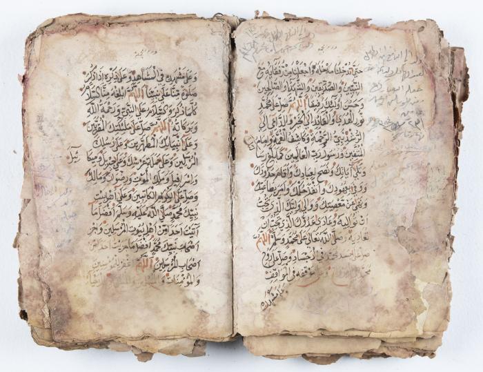 جزء من مخطوطة حول أعمال الإمام عبد القادر الجيلاني 