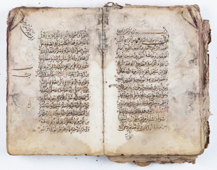 جزء من مخطوطة حول أعمال الإمام عبد القادر الجيلاني 