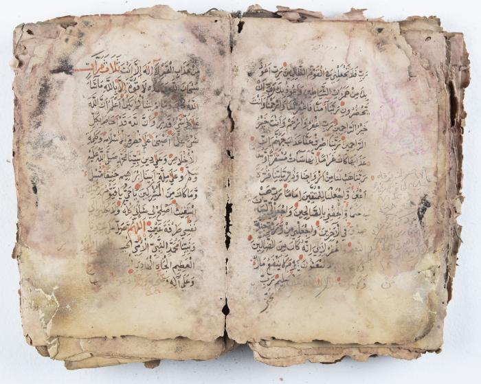 جزء من مخطوطة حول أعمال الإمام عبد القادر الجيلاني 