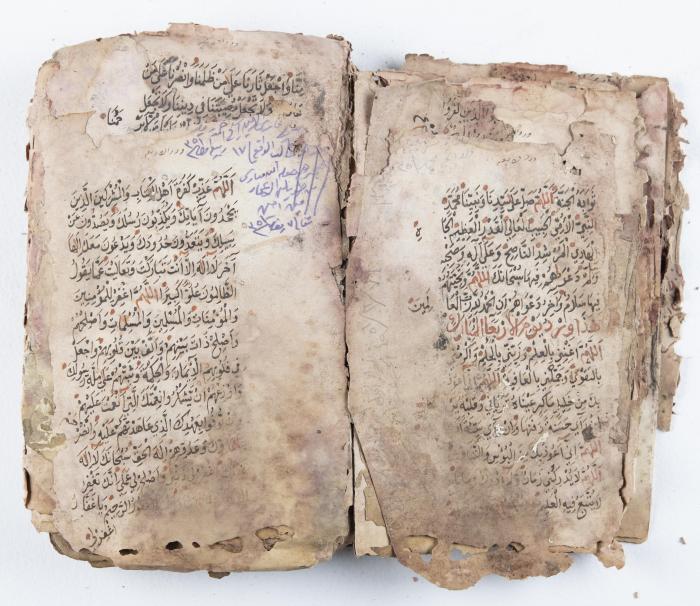 جزء من مخطوطة حول أعمال الإمام عبد القادر الجيلاني 