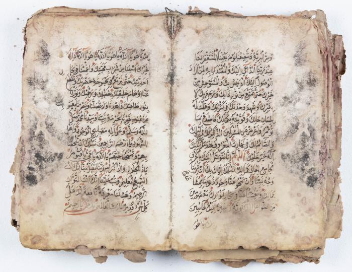 جزء من مخطوطة حول أعمال الإمام عبد القادر الجيلاني 