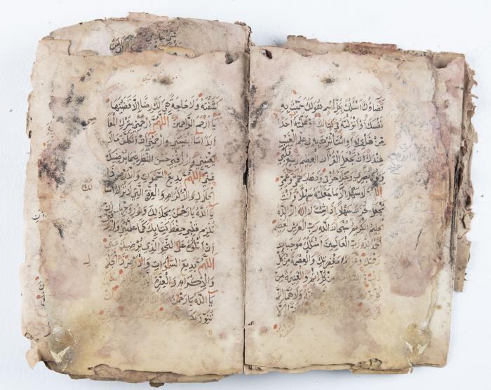 جزء من مخطوطة حول أعمال الإمام عبد القادر الجيلاني 
