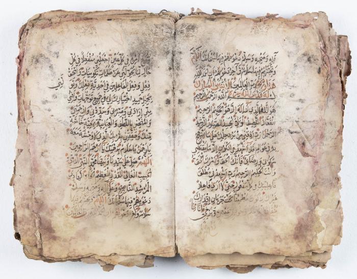 جزء من مخطوطة حول أعمال الإمام عبد القادر الجيلاني 