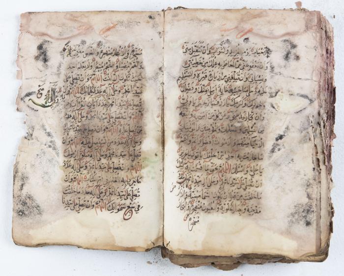 جزء من مخطوطة حول أعمال الإمام عبد القادر الجيلاني 