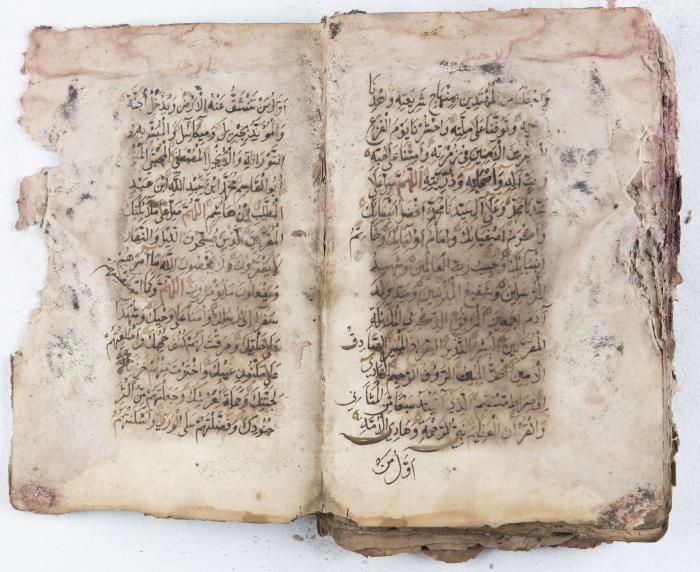 جزء من مخطوطة حول أعمال الإمام عبد القادر الجيلاني 