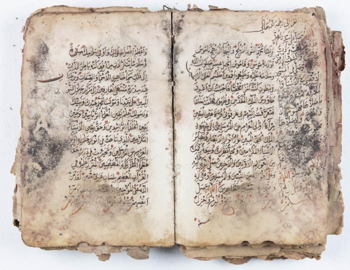 جزء من مخطوطة حول أعمال الإمام عبد القادر الجيلاني 