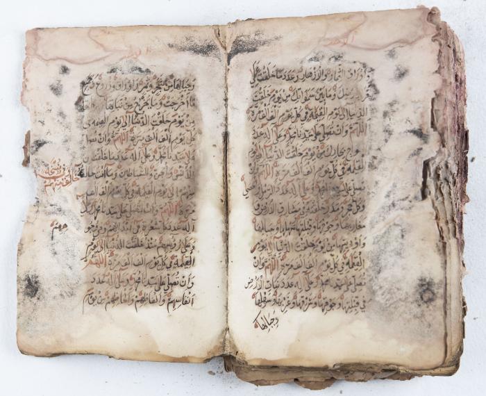 جزء من مخطوطة حول أعمال الإمام عبد القادر الجيلاني 