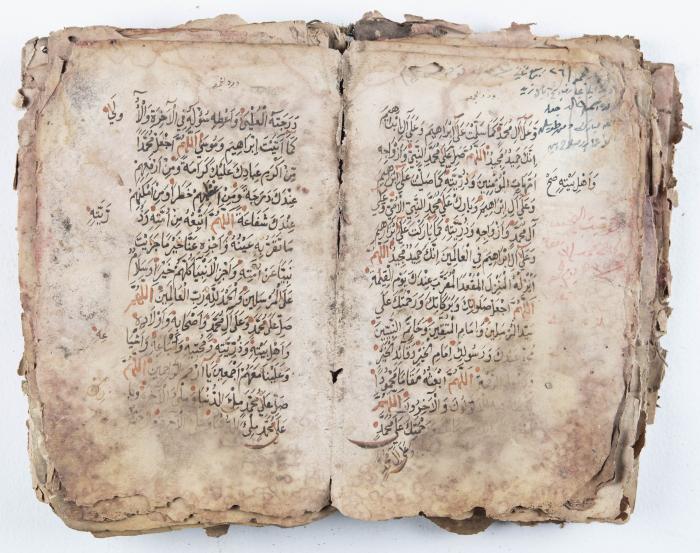جزء من مخطوطة حول أعمال الإمام عبد القادر الجيلاني 
