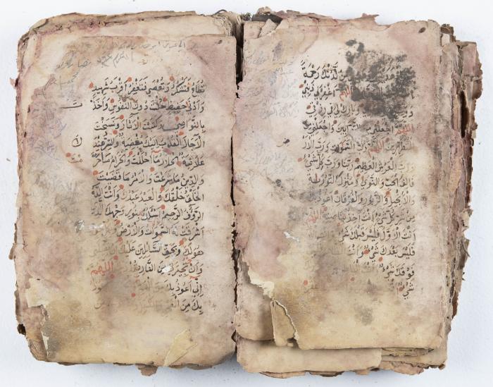 جزء من مخطوطة حول أعمال الإمام عبد القادر الجيلاني 