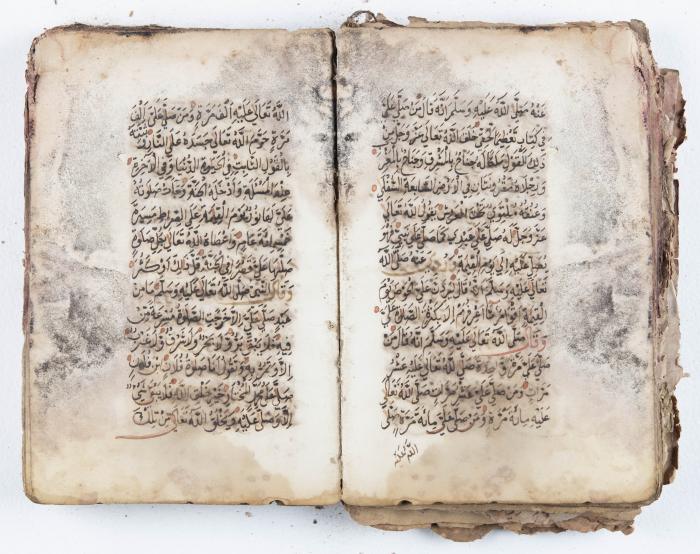 جزء من مخطوطة حول أعمال الإمام عبد القادر الجيلاني 