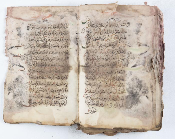 جزء من مخطوطة حول أعمال الإمام عبد القادر الجيلاني 