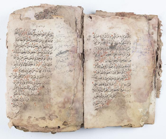 جزء من مخطوطة حول أعمال الإمام عبد القادر الجيلاني 