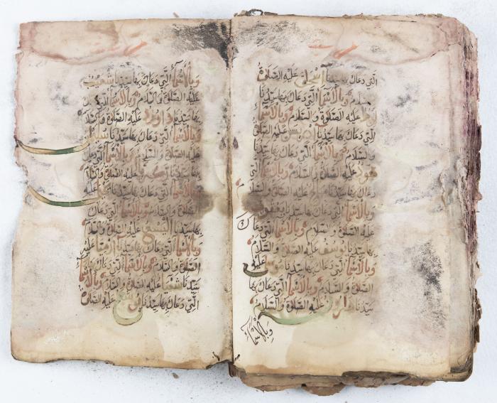 جزء من مخطوطة حول أعمال الإمام عبد القادر الجيلاني 