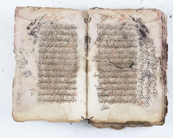 جزء من مخطوطة حول أعمال الإمام عبد القادر الجيلاني 