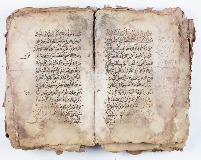 جزء من مخطوطة حول أعمال الإمام عبد القادر الجيلاني 